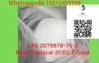 CAS2079878-75-2 Ketoclomazone admin@senyi-chem.com