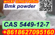 Eu Warehouse BMK Powder CAS 5449-12-7 Safe delivery