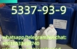 4′-Methylpropiophenone  CAS 5337-93-9 good quality