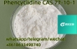 pcp Phencyclidine CAS 77-10-1 IN STOCK