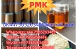 bmk, bmk glycidate, bmk glycidic acid, bmk powder buy new bmk powder