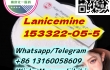 Lanicemine AZD6765 153322-05-5 36794-52-2 60951-19-1 6272-97-5 High quality