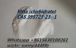 MTTA crystal cas 395723-23-1 with best price and top quality
