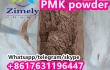 52190-28-0,PMK powder,PMK oil