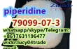 Hot piperidine CAS 79099-07-3 N-(tert-Butoxycarbonyl)-4-piperidone