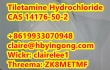 High Quality Tiletamine Hydrochloride Tiletamine HCL CAS 14176-50-2