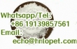 BMK Glycidic Acid 99% White powder CAS 5449-12-7
