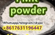 28578-16-7,Chinese Factory PMK powder,PMK oil，PMK ethyl glycidate