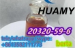Raw material CAS 20320-59-6 Diethyl(phenylacetyl)malonate