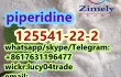 Better piperidine CAS 125541-22-2 tert-Butyl 4-anilinopiperidine-1-carboxylate