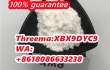 Good yield BMK powder 5449-12-7 BMK Glycidic Acid (sodium salt)