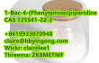 High Purity 99% 1-Boc-4-(Phenylamino)piperidine CAS 125541-22-2