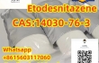 Pharmaceutical Grade 14030-76-3,Etodesnitazene