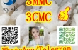 3MMC 3CMC 4MMC 4CMC A-PVP 2FDCK Safe arrival Purity 99%