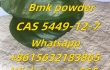 Best purity Bmk powder cas5449-12-7