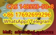 CAS;148553-50-8 Pregabalin B1 Professional team