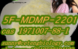 CAS 1971007-88-1 =5F-MDMP-2201