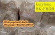 Eutylone crystal bk-EBDB, eutylone 2fdck 2FDCK ketamine Mdpep 5CLADBA
