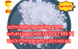 Hot sale CAS 39080-67-6 Difludiazepam