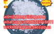 99% purity CAS 28981-97-7 Alprazolam, XANAX
