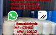 cas 100-52-7 Benzaldehyde