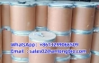 Cas 1451-82-7 2-Bromo-4-Methylpropiophenone C10H11BrO