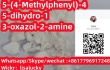 CAS 28578-16-7 ethyl 3-(1,3-benzodioxol-5-yl)-2-methyloxirane-2-carboxylate