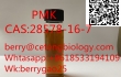 PMK ethyl glycidate,cas:28578-16-7
