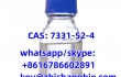 (S)-3-Hydroxy-gamma-butyrolactone CAS 7331-52-4