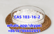 Monobenzone CAS 103-16-2