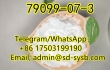 with best price 81 A 79099-07-3 N-(tert-Butoxycarbonyl)-4-piperidone