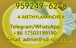 with best price 88 A 959249-62-8 4-METHYLAMINOREX