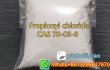2,2'-Azobis(2-methylpropionitrile) CAS 78-67-1 AIBN