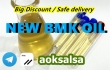 Bmk oil China factory 20320-59-6 bmk glycidate best price