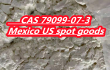 Mexico N-(tert-Butoxycarbonyl)-4-piperidone CAS 79099-07-3 Original Powder Safe delivery