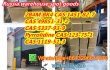 Buy BK4 CAS 1451-82-7 Precursors Raw Powder Chemical 2B4M to Europe Russia