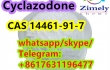 CAS 14461-91-7 Cyclazodone
