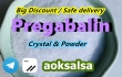 Pregabalin large crystal pure pregabalin cas 148553-50-8