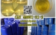 Buy 2-Bromo-1-phenyl-1-pentanone buy CAS 49851-31-2 Factory Direct Supply