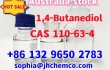 Hot selling BDO liquid CAS 110-63-4 1,4-Butanediol China supplier