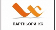 Квалификационни курсове, Дистанционно Обучение /за цялата страна/