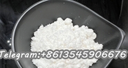 PMK glycidate CAS:28578-16-7