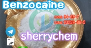 Benzocaine Powder Cas No 94-09-7