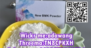 bmk powder cas 5449-12-7/5413-05-8