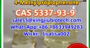 Factory Supply CAS 5337-93-9 /4-Methylpropiophenone with Bulk Price