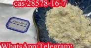 Buy Pmk Powder CAS 28578-16-7 Online,Pmk Powder Oil For Sale