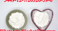 Canada Warehouse BMK Pmk Powder / Oil Good Recipe Glycidate CAS 20320-59-6 28578-16-7 BMK