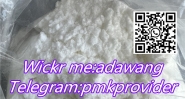 pmk powder cas 28578-16-7/13605-48-6 to europe safety