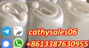professional Supplier 14 b,Butanediol bdo cas 110-63-4 door to door safe delivery