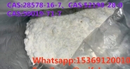 Safe and efficient PMK ethyl glycidate cas:28578-16-7
